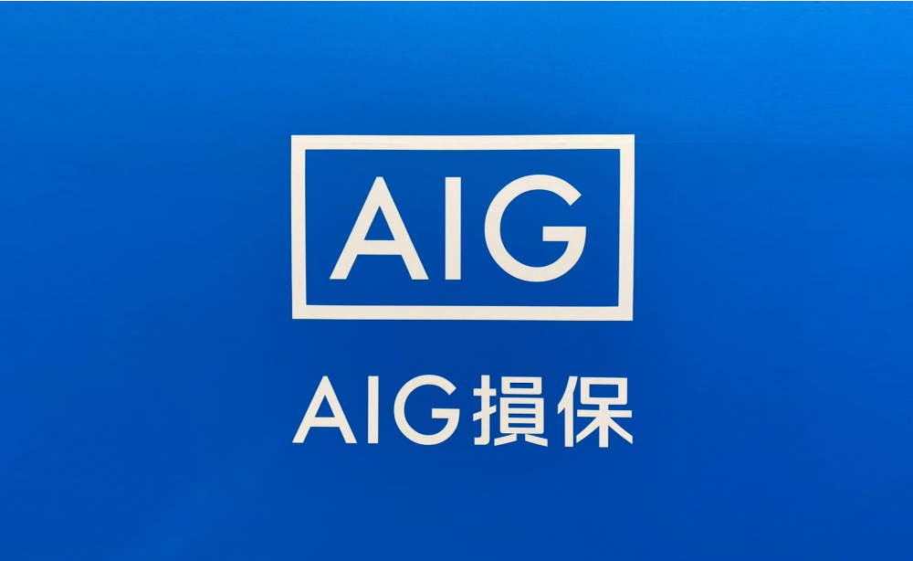 損害保険