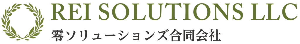 零ソリューションズ合同会社